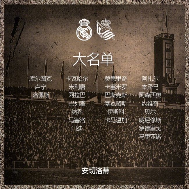 第33分钟，福登突入小禁区，卡明斯基出击将球没收。